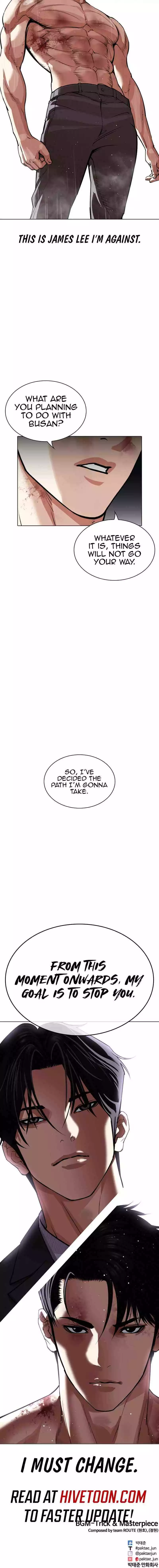 Lookism Chapter 545 page 46