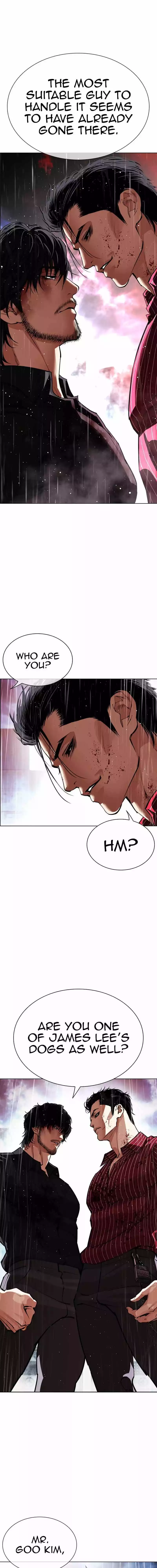 Lookism Chapter 548 page 5