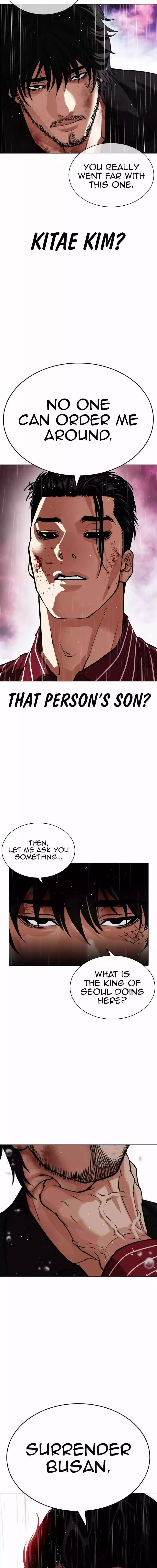 Lookism Chapter 548 page 9