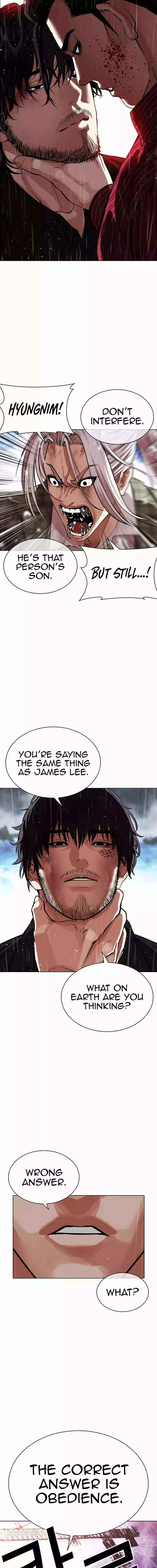 Lookism Chapter 548 page 10