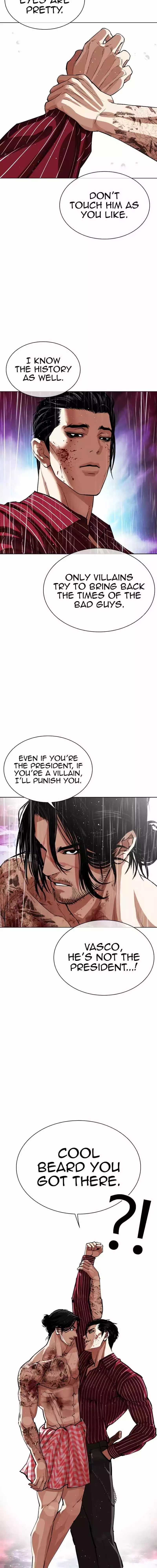 Lookism Chapter 548 page 15