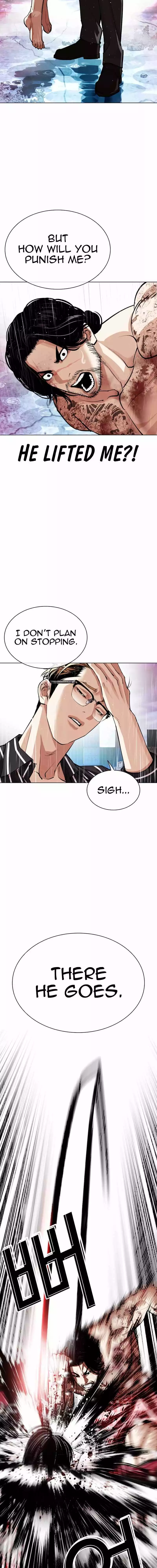 Lookism Chapter 548 page 16