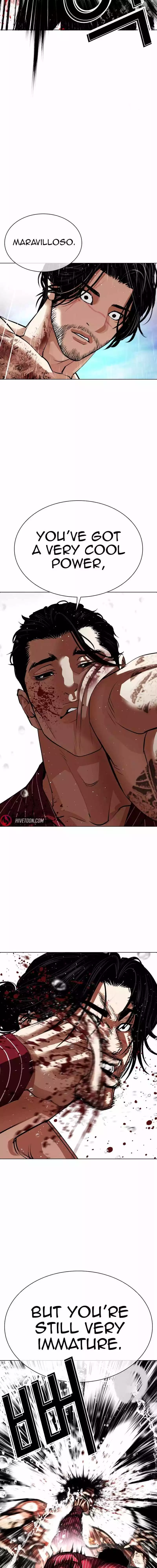 Lookism Chapter 548 page 17