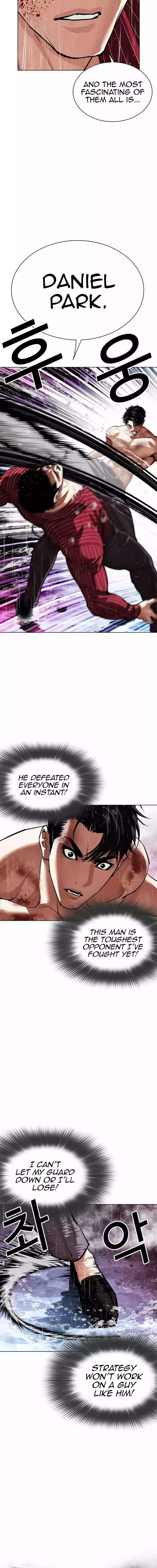 Lookism Chapter 548 page 25