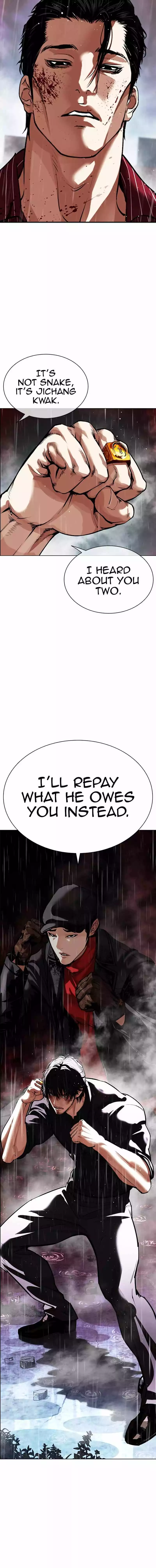 Lookism Chapter 548 page 31