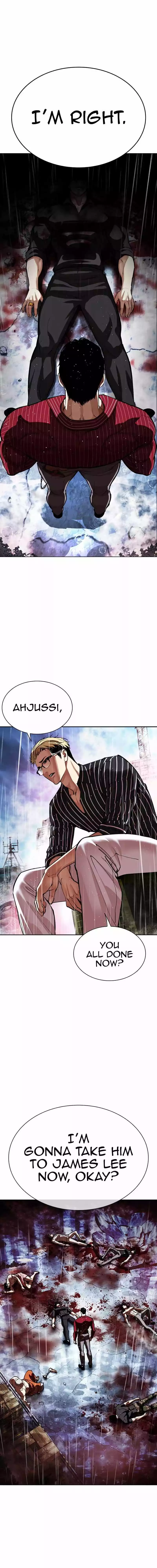 Lookism Chapter 548 page 36