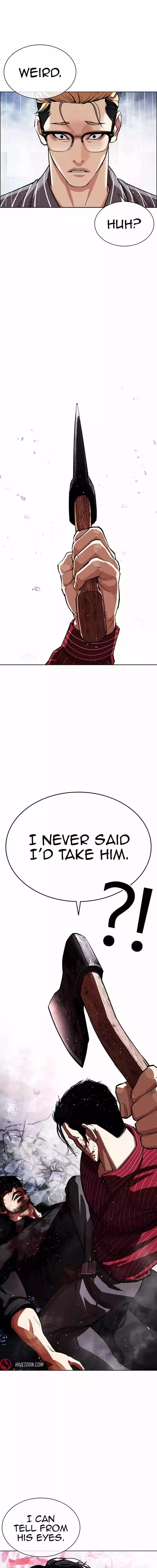 Lookism Chapter 548 page 37