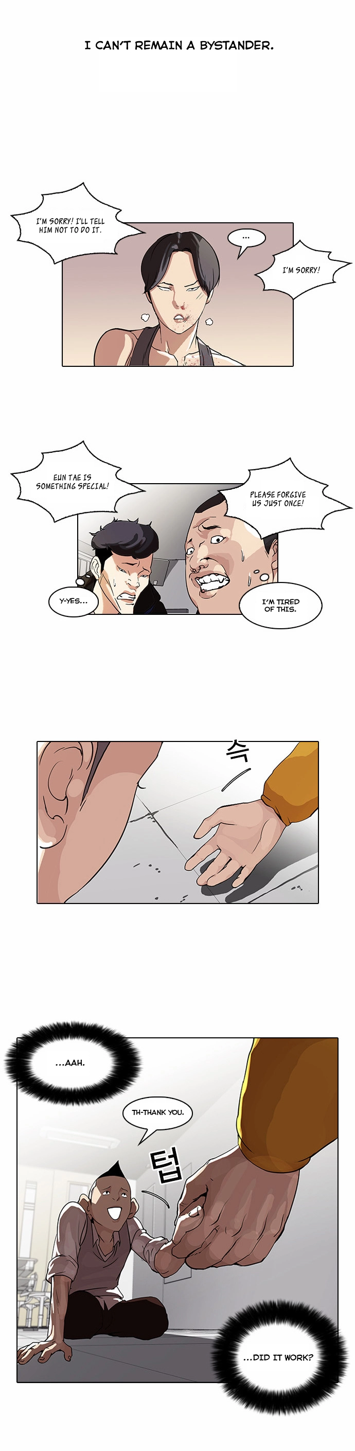 Lookism Chapter 55 page 9