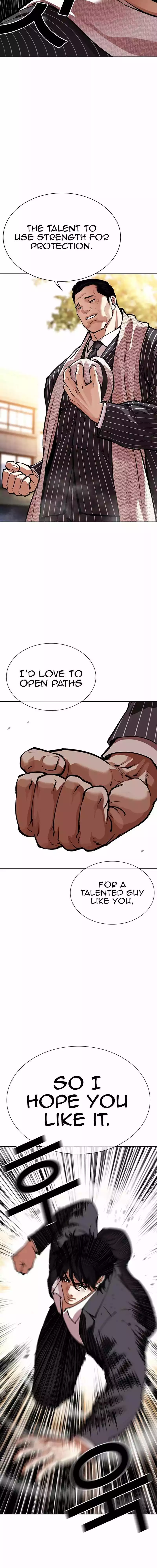 Lookism Chapter 550 page 4