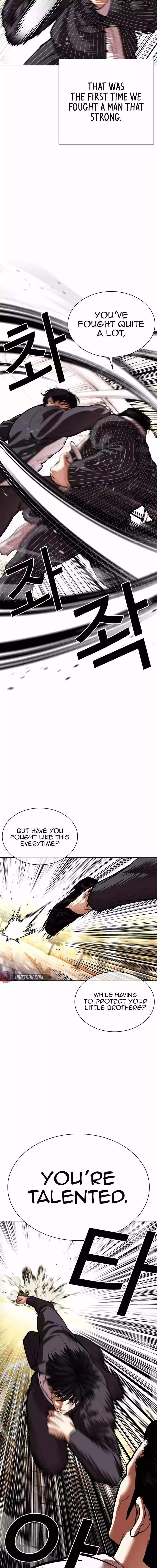 Lookism Chapter 550 page 3