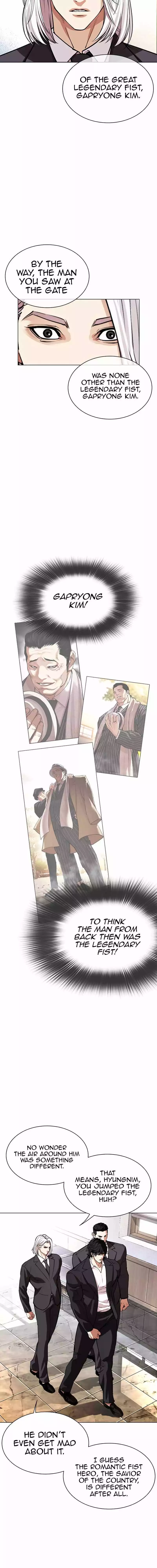 Lookism Chapter 550 page 8