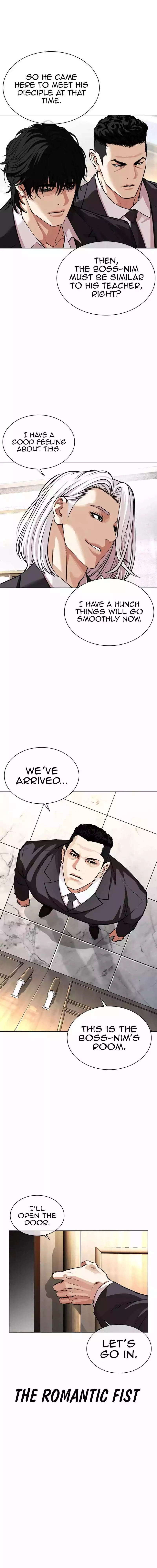 Lookism Chapter 550 page 9