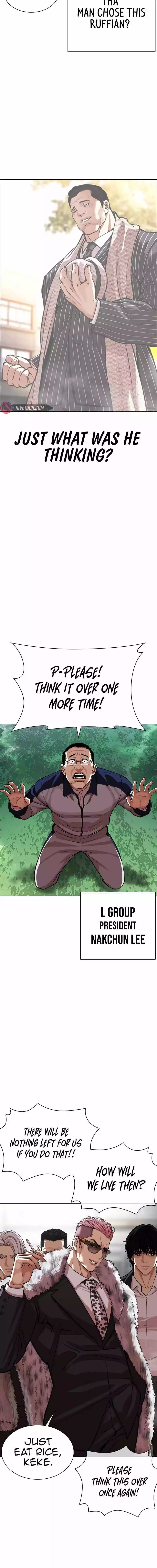 Lookism Chapter 550 page 13