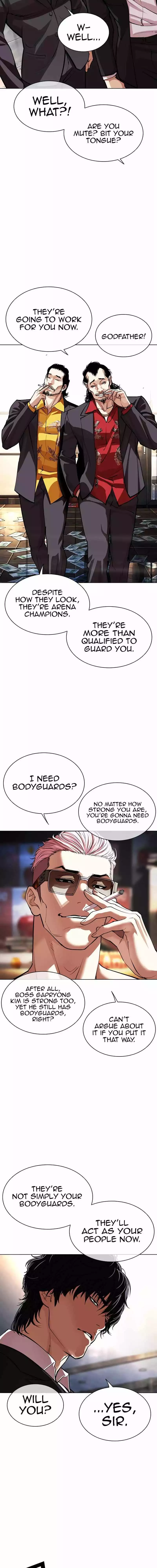 Lookism Chapter 550 page 11