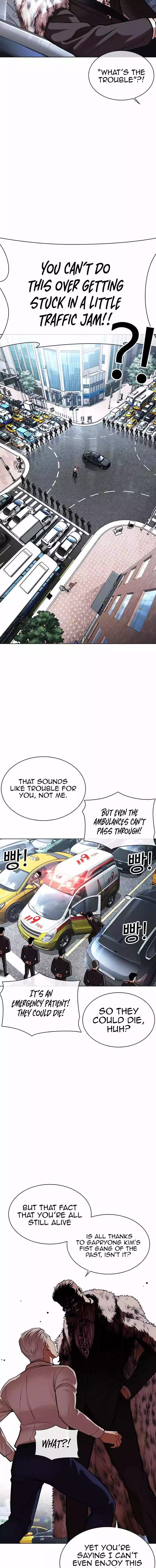 Lookism Chapter 550 page 16