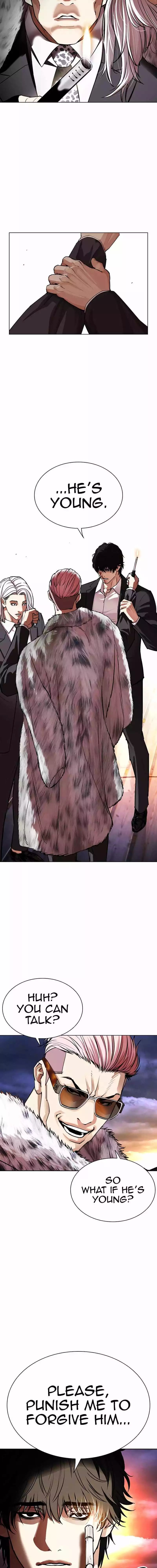Lookism Chapter 550 page 22