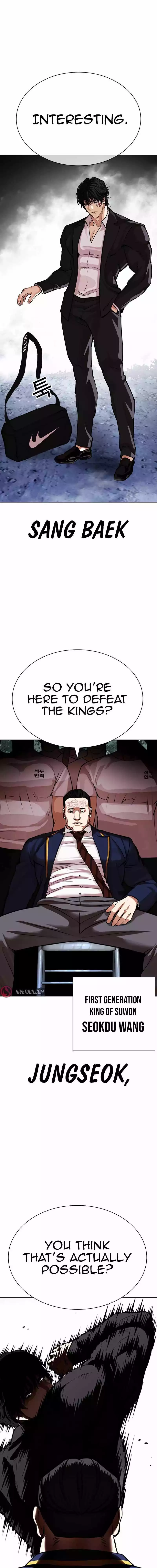 Lookism Chapter 550 page 30