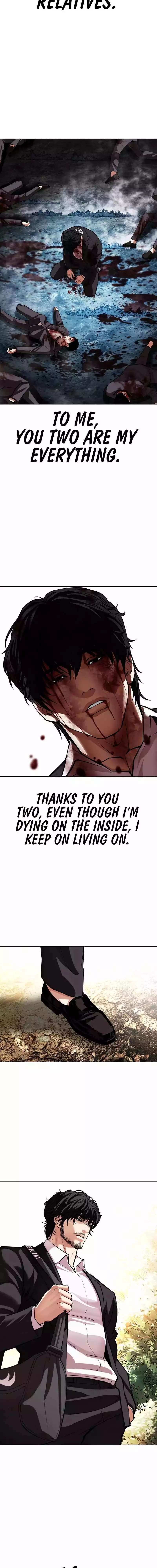 Lookism Chapter 550 page 34