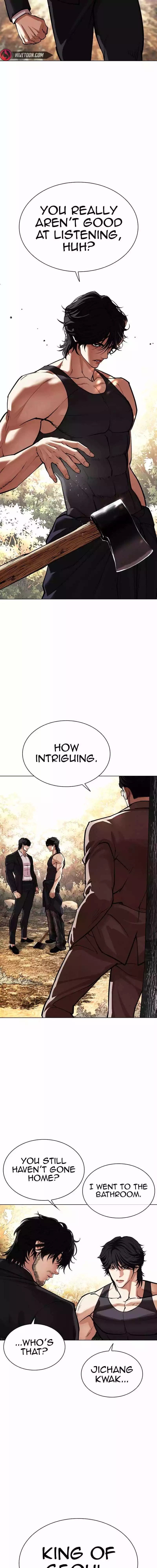 Lookism Chapter 551 page 3