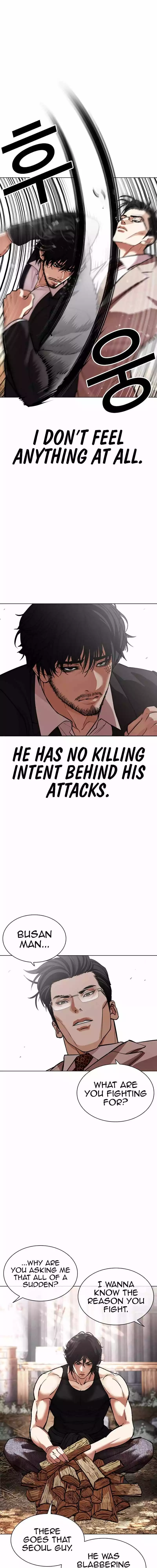 Lookism Chapter 551 page 7