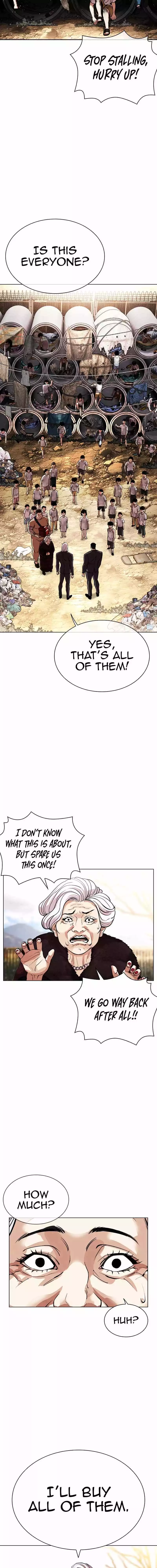 Lookism Chapter 551 page 14