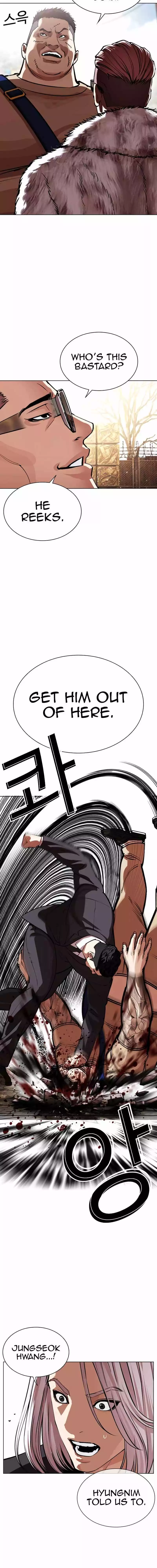 Lookism Chapter 551 page 17