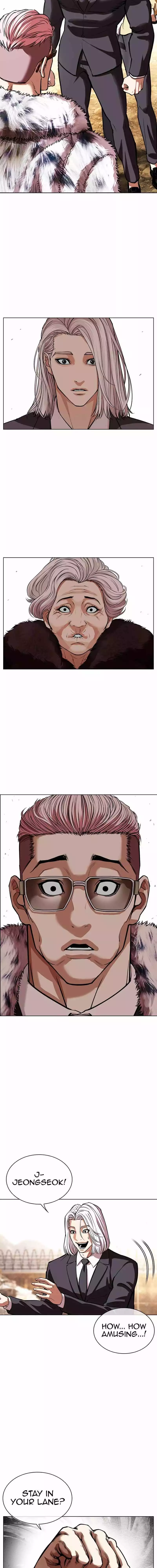 Lookism Chapter 551 page 23