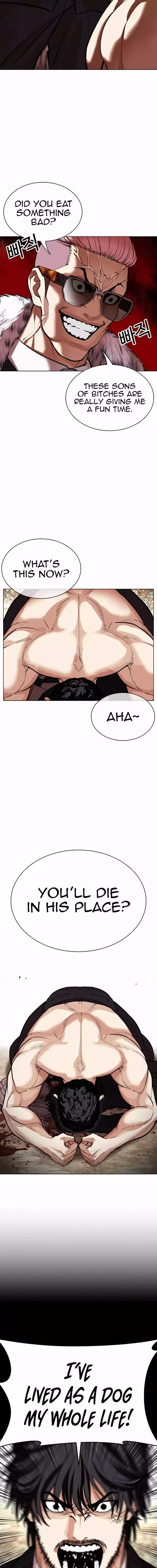 Lookism Chapter 551 page 28