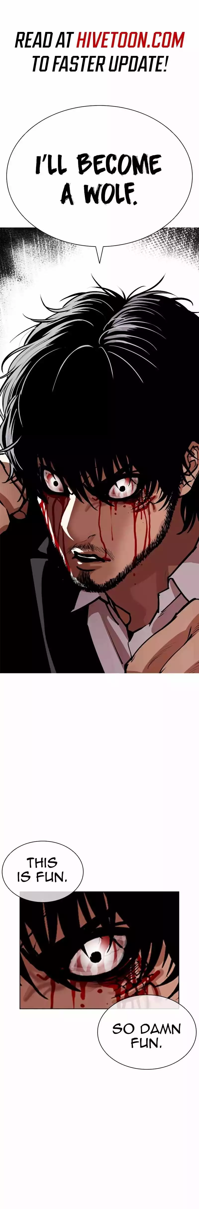 Lookism Chapter 552 page 3