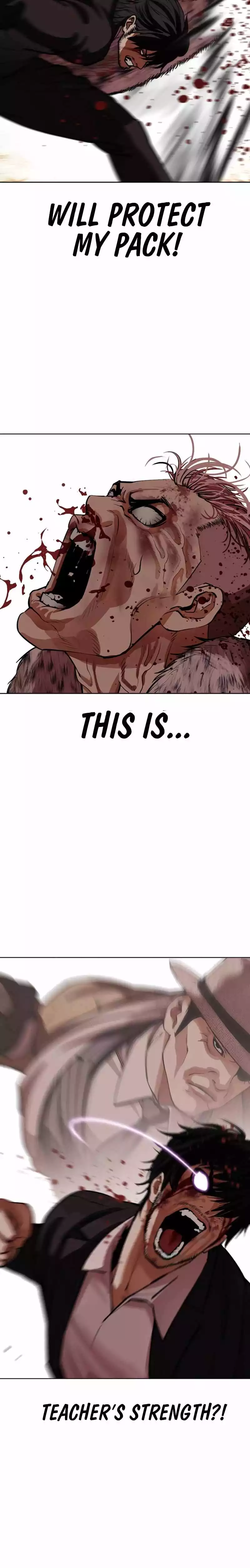 Lookism Chapter 552 page 8