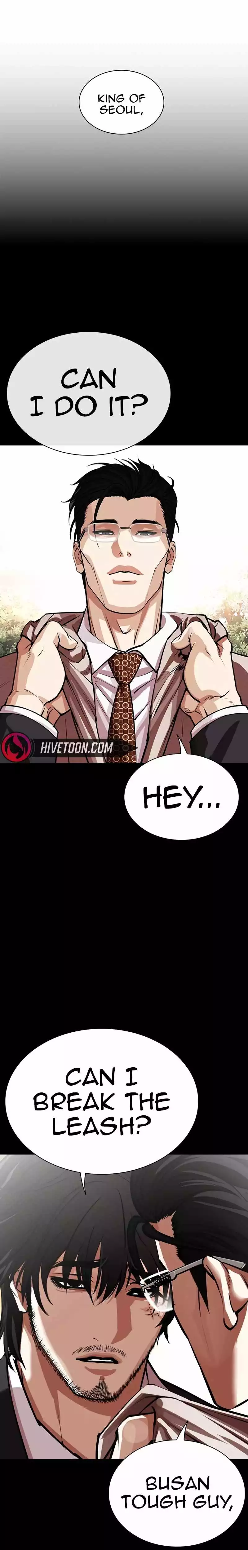 Lookism Chapter 552 page 9