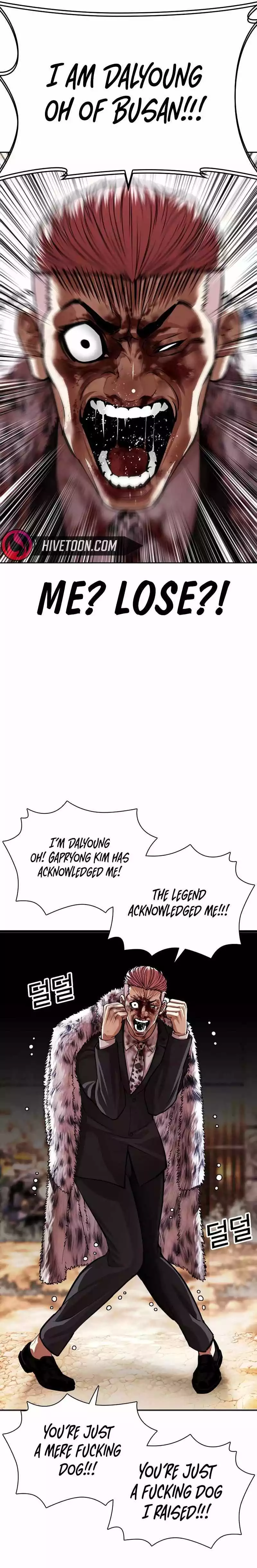 Lookism Chapter 552 page 18