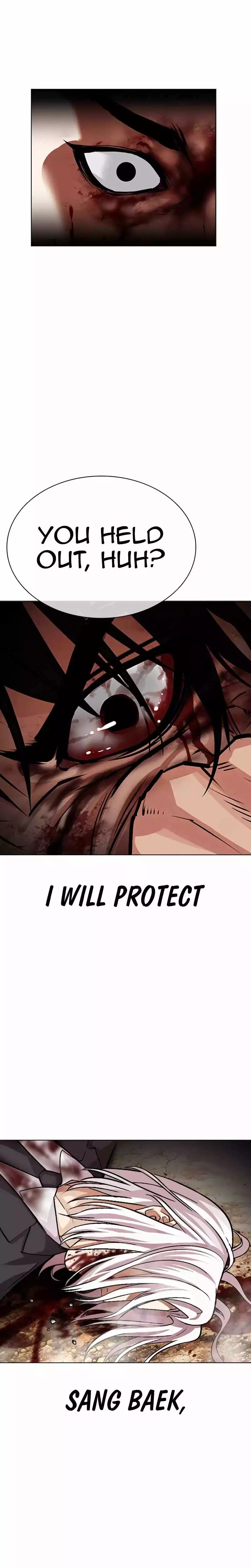 Lookism Chapter 552 page 6