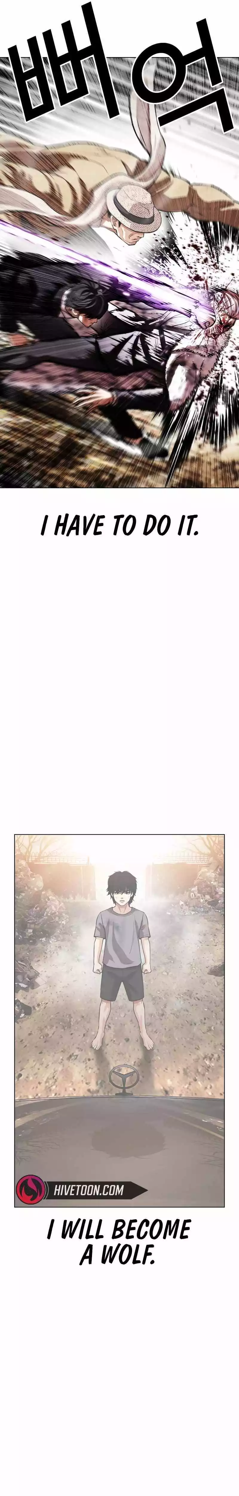 Lookism Chapter 552 page 12