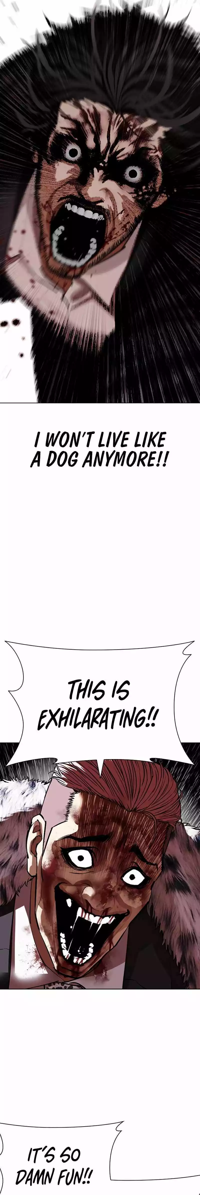 Lookism Chapter 552 page 14