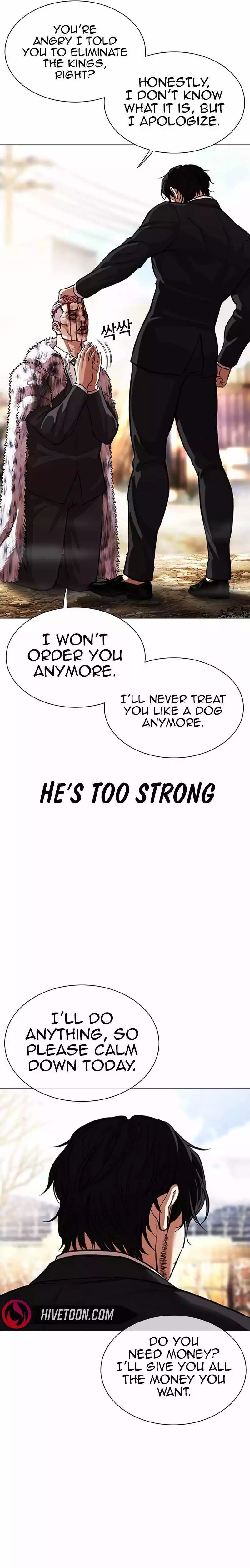 Lookism Chapter 552 page 21