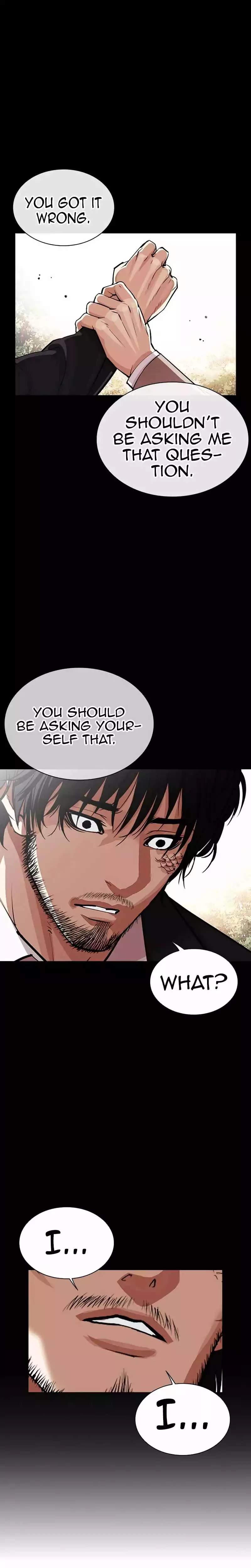 Lookism Chapter 552 page 10