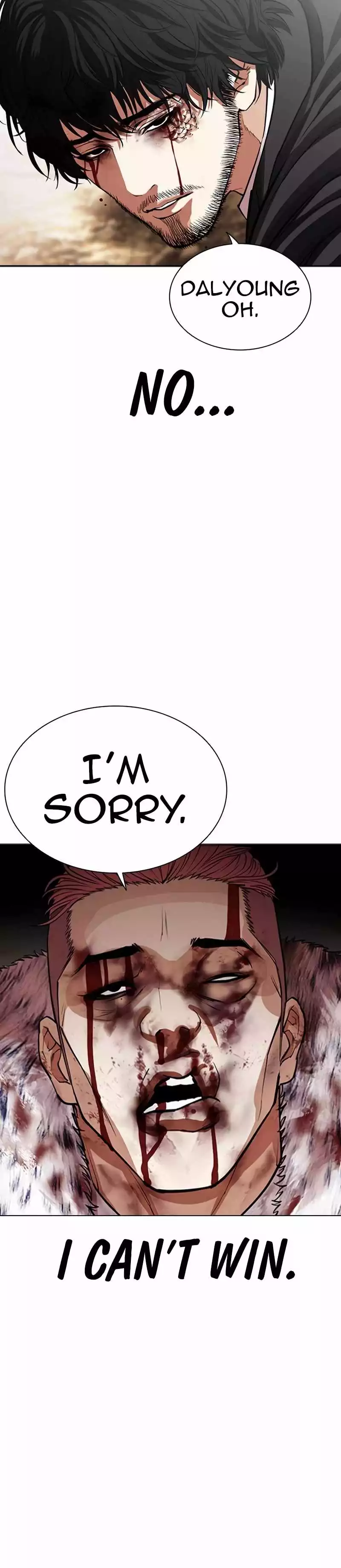 Lookism Chapter 552 page 20