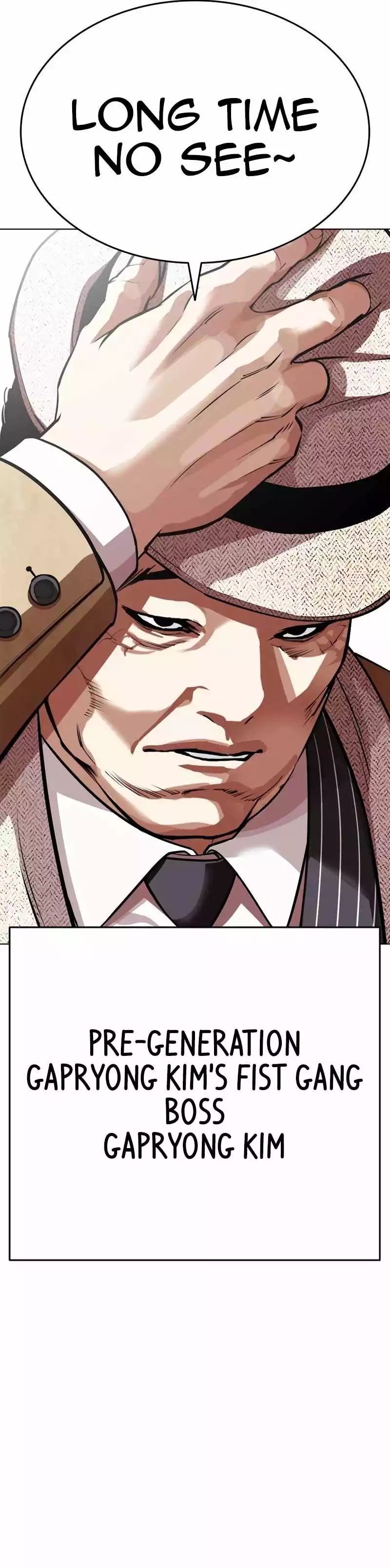 Lookism Chapter 552 page 30