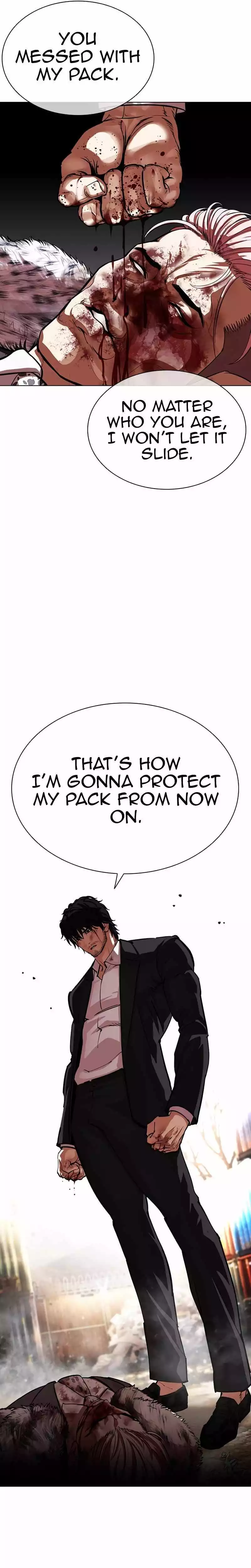 Lookism Chapter 552 page 26