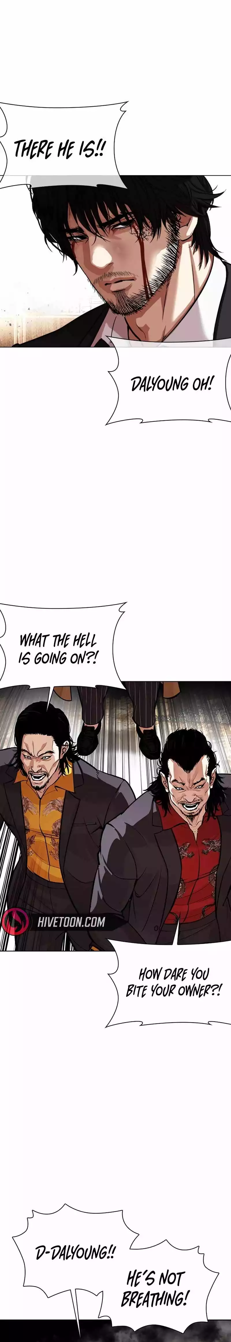 Lookism Chapter 552 page 27