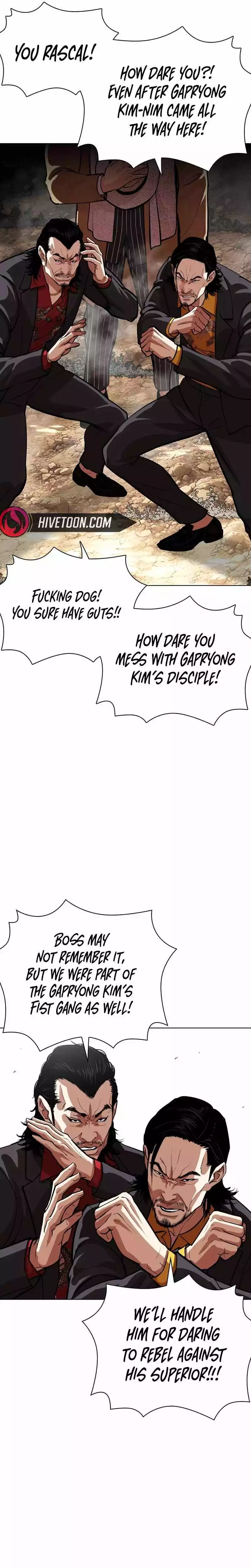 Lookism Chapter 552 page 31
