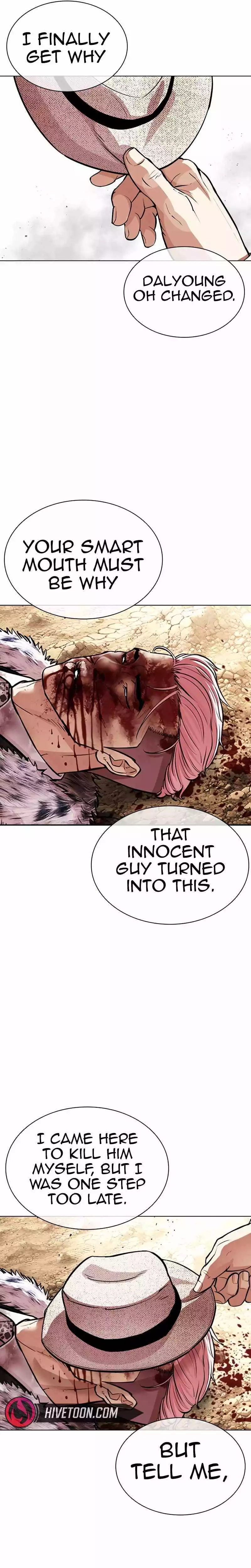 Lookism Chapter 552 page 33