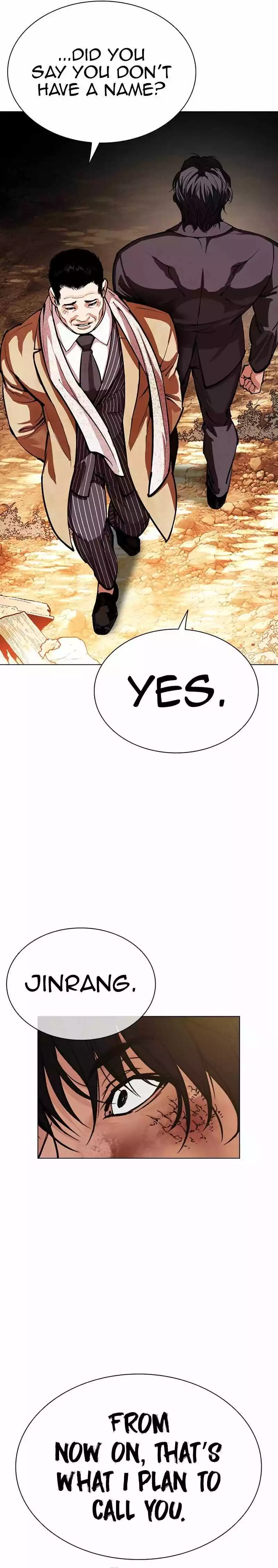 Lookism Chapter 552 page 40