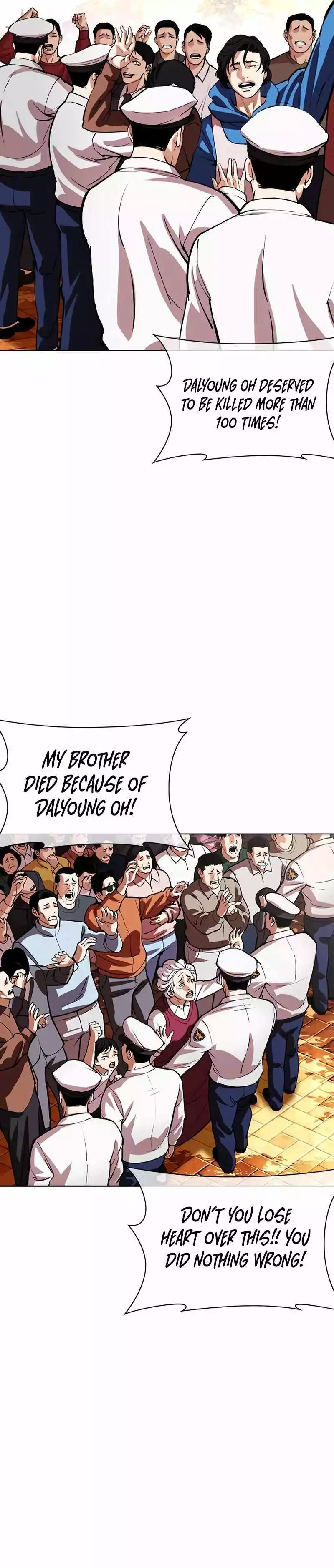 Lookism Chapter 552 page 44
