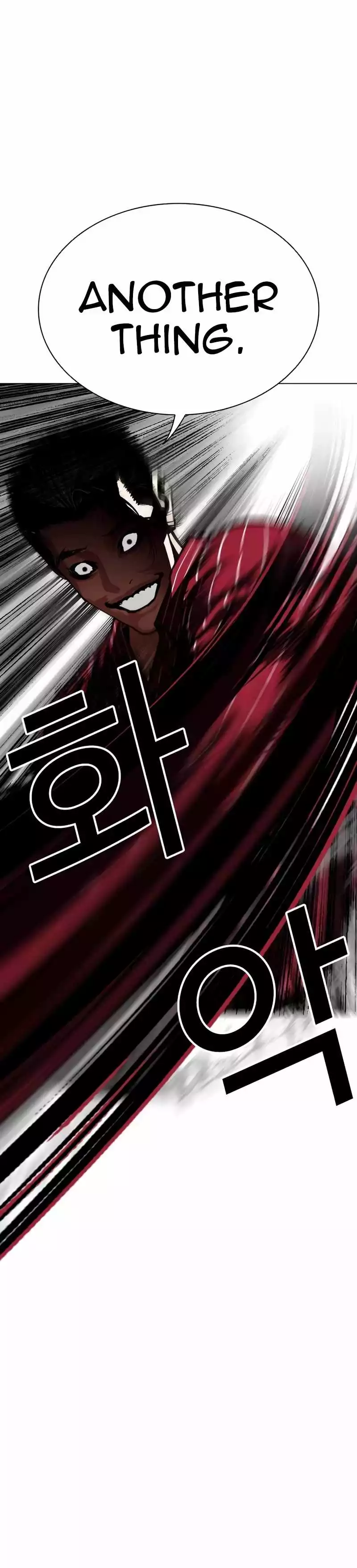 Lookism Chapter 552 page 48