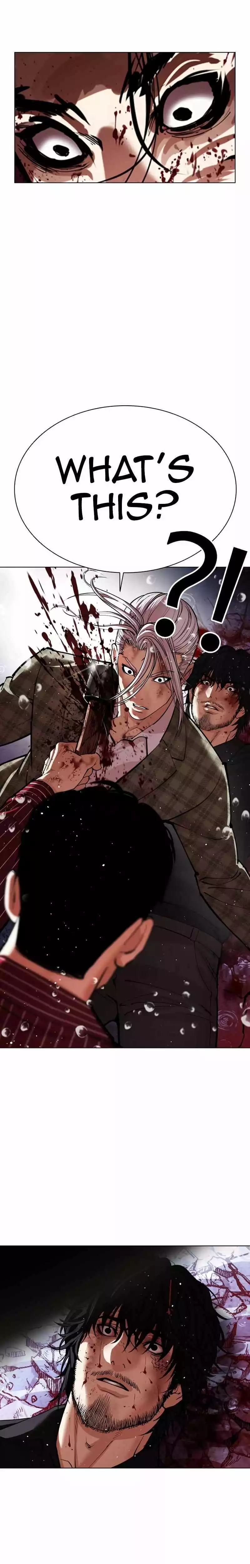 Lookism Chapter 552 page 50