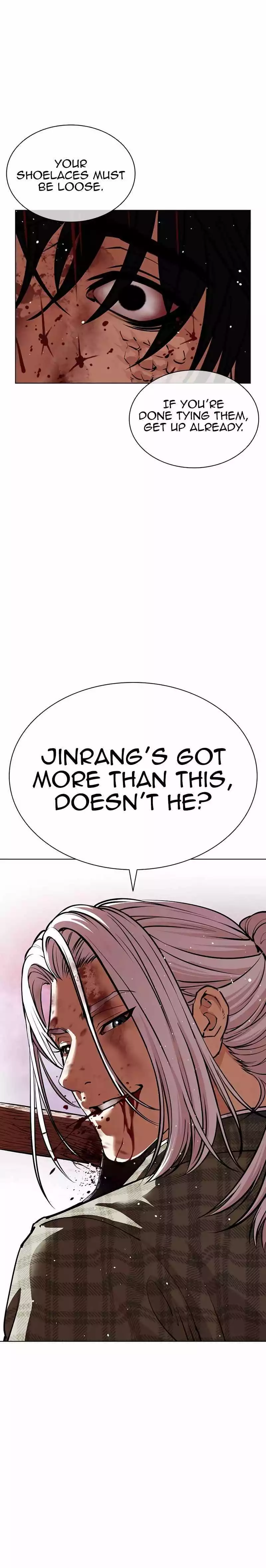 Lookism Chapter 552 page 51