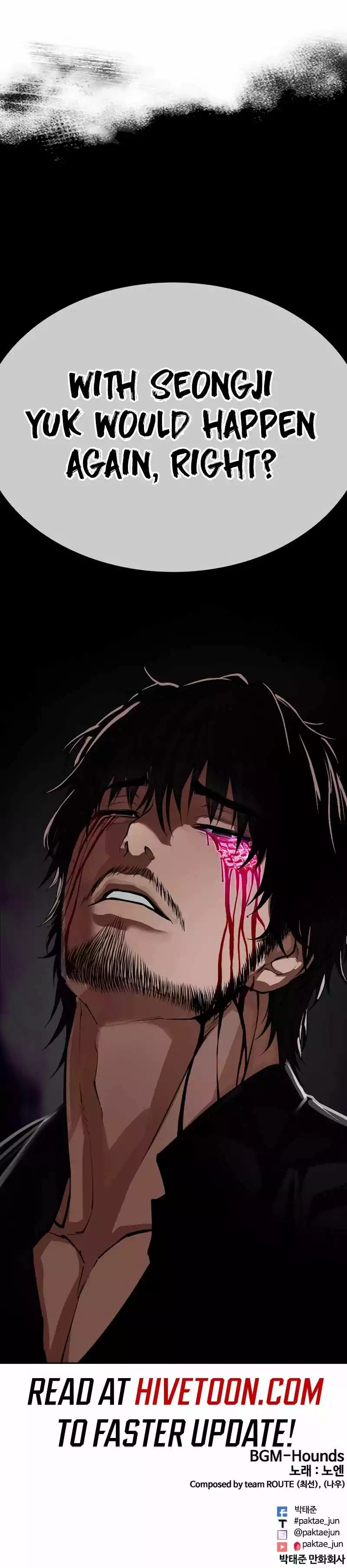 Lookism Chapter 552 page 58