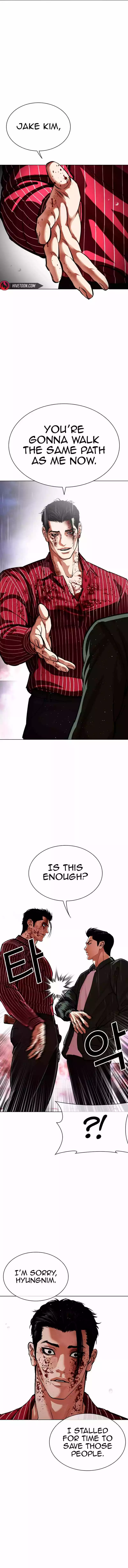 Lookism Chapter 554 page 5